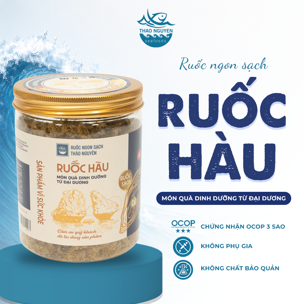 RUỐC HÀU
